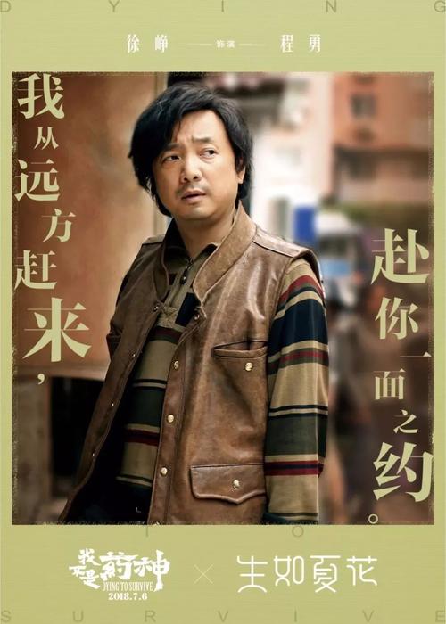 没有学位证什么意思